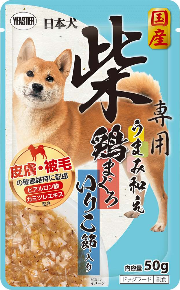 日本犬 柴専用　うまみ和え　鶏まぐろ　いりこ節入り 50g