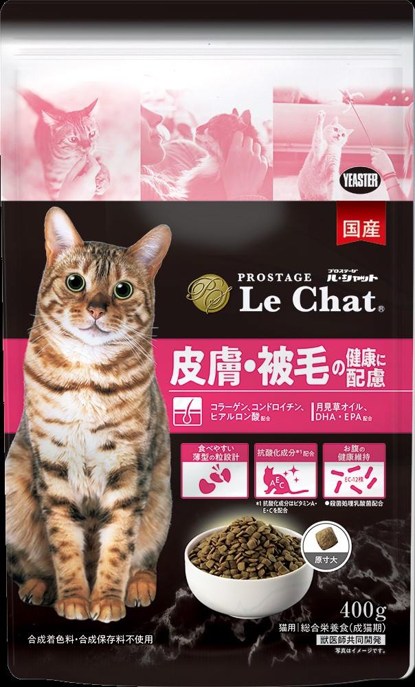 プロステージ　ル・シャット　皮膚・被毛の健康に配慮 400g