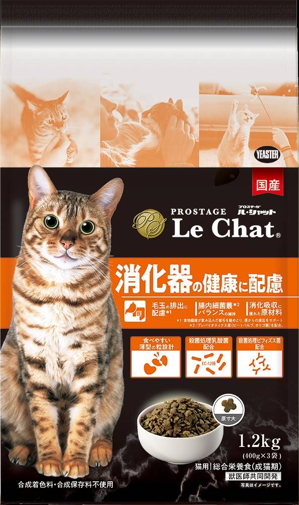 プロステージ　ル・シャット　消化器の健康に配慮 1.2kg