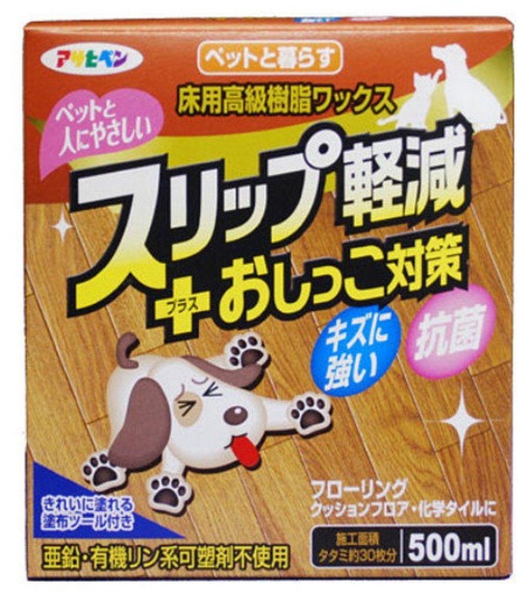 ペットと暮らす 床用 高級樹脂ワックス 500g