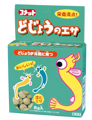 COMET どじょうのエサ 8g