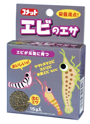 COMET エビのエサ 15g