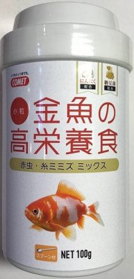 COMET 金魚の高栄養食 基本 100g