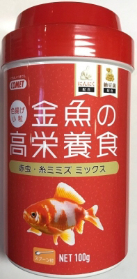 COMET 金魚の高栄養食 色揚 100g