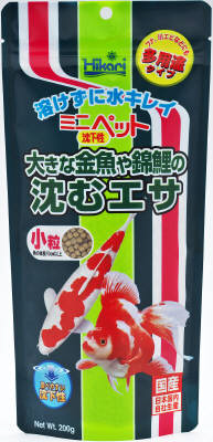 Hikari ミニペット 沈下性 200g