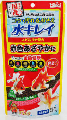 Hikari きんぎょのえさ 5つの力 色あげ 70g