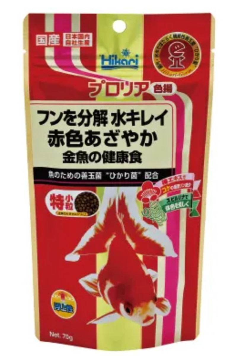 Hikari プロリア 色揚 70g