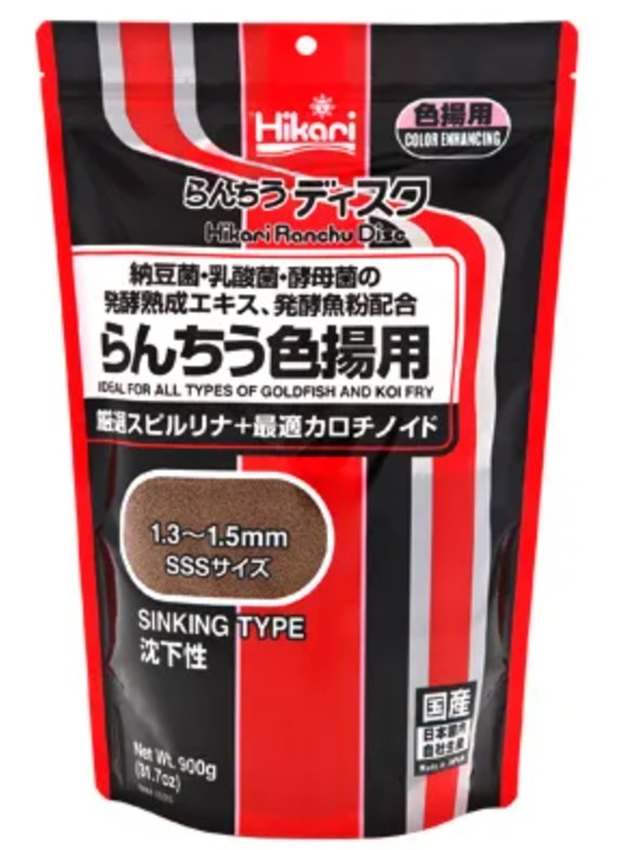 Hikari らんちうディスク 色揚用 900g