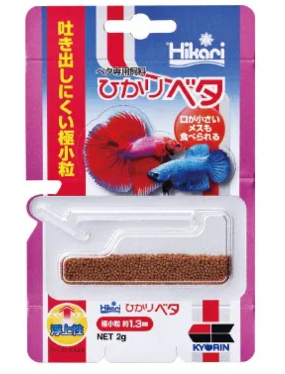 Hikari ベタ 2g