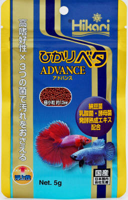 Hikari ベタ アドバンス 5g