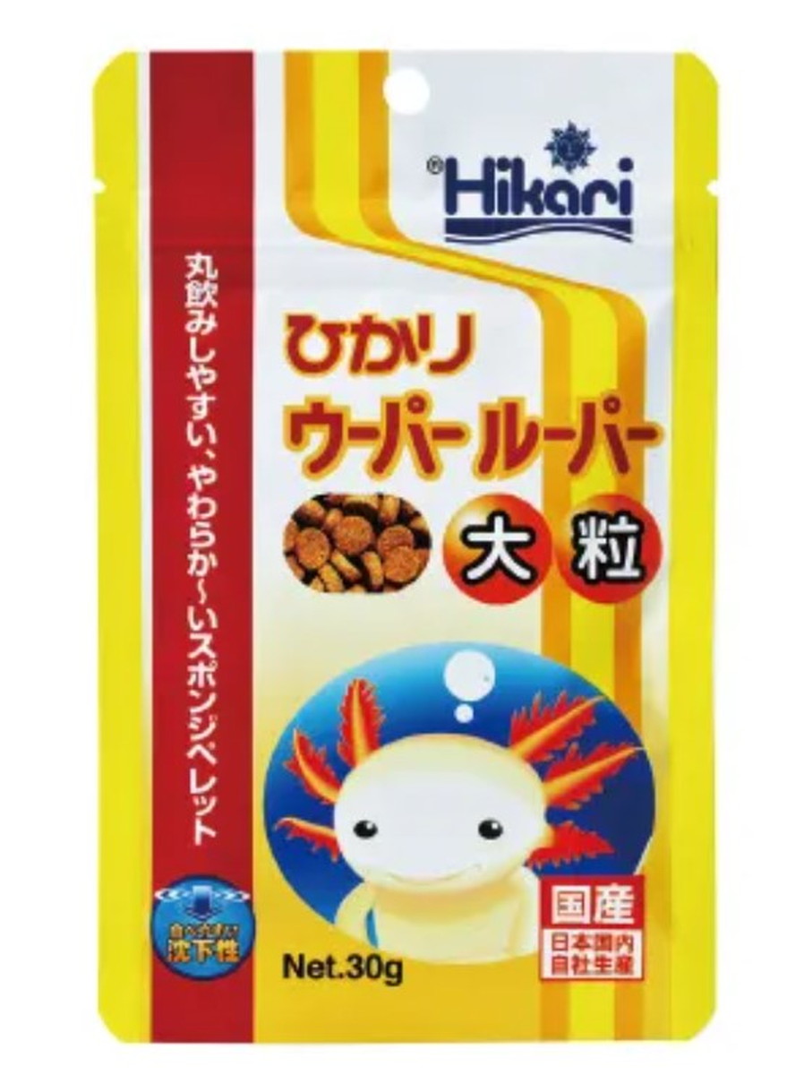 Hikari ウーパールーパー 大粒 30g