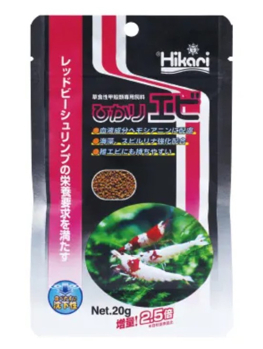 Hikari エビ 20g