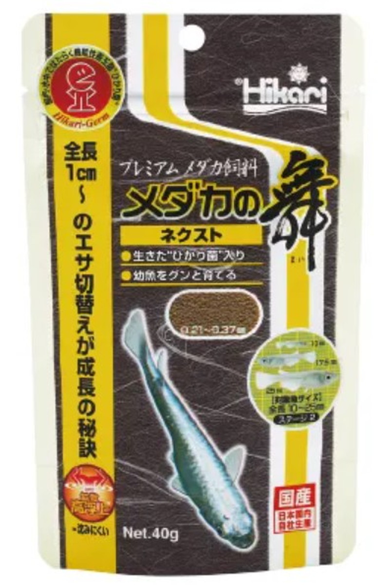 Hikari メダカの舞 ネクスト 40g