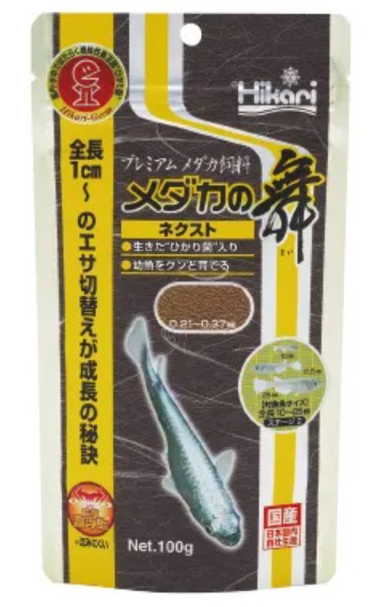 Hikari メダカの舞 ネクスト 100g