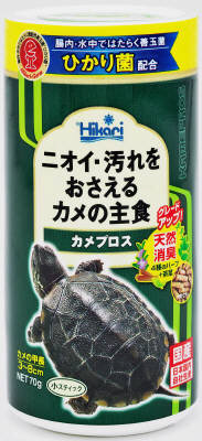 Hikari カメプロス 70g