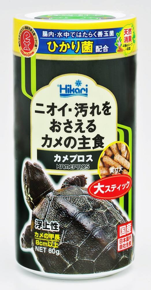 ひかり カメプロス大スティック 60g