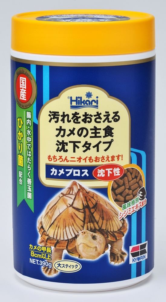 ひかり カメプロス沈下性　大スティック 390g