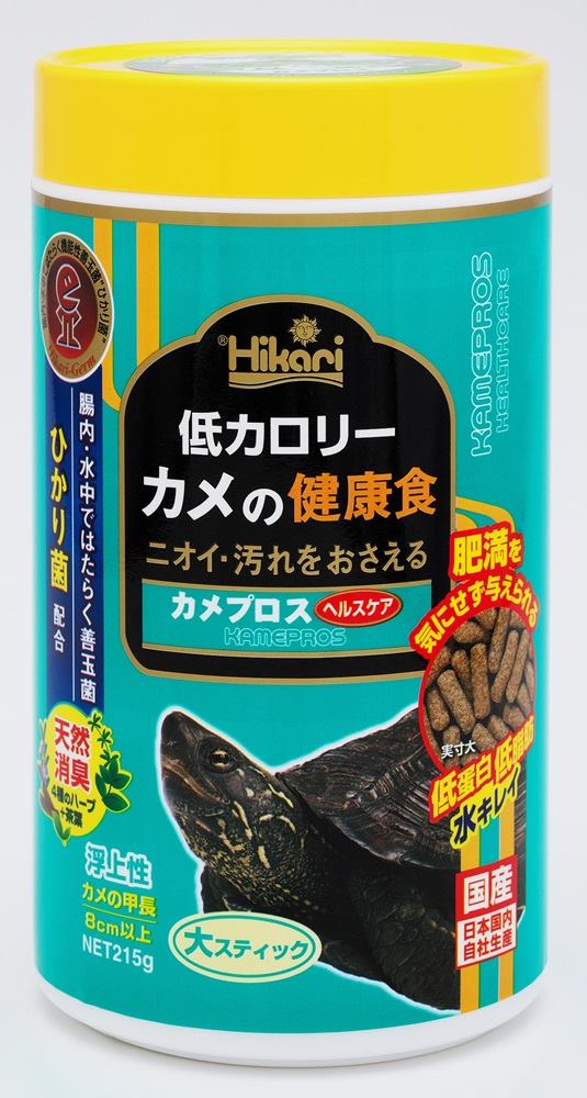 ひかり カメプロス　ヘルスケア大スティック 215g