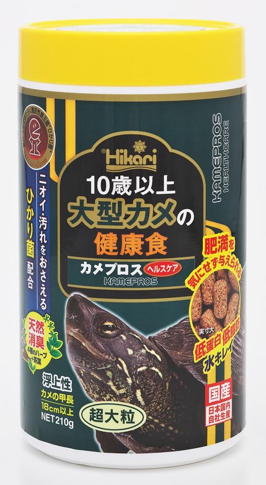 ひかり カメプロスヘルスケア超大粒 210g