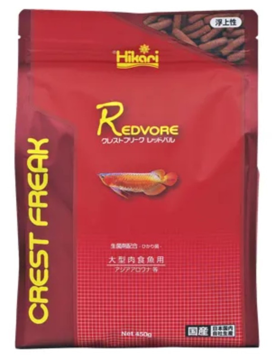 Hikari クレストフリーク レッドバル 450g