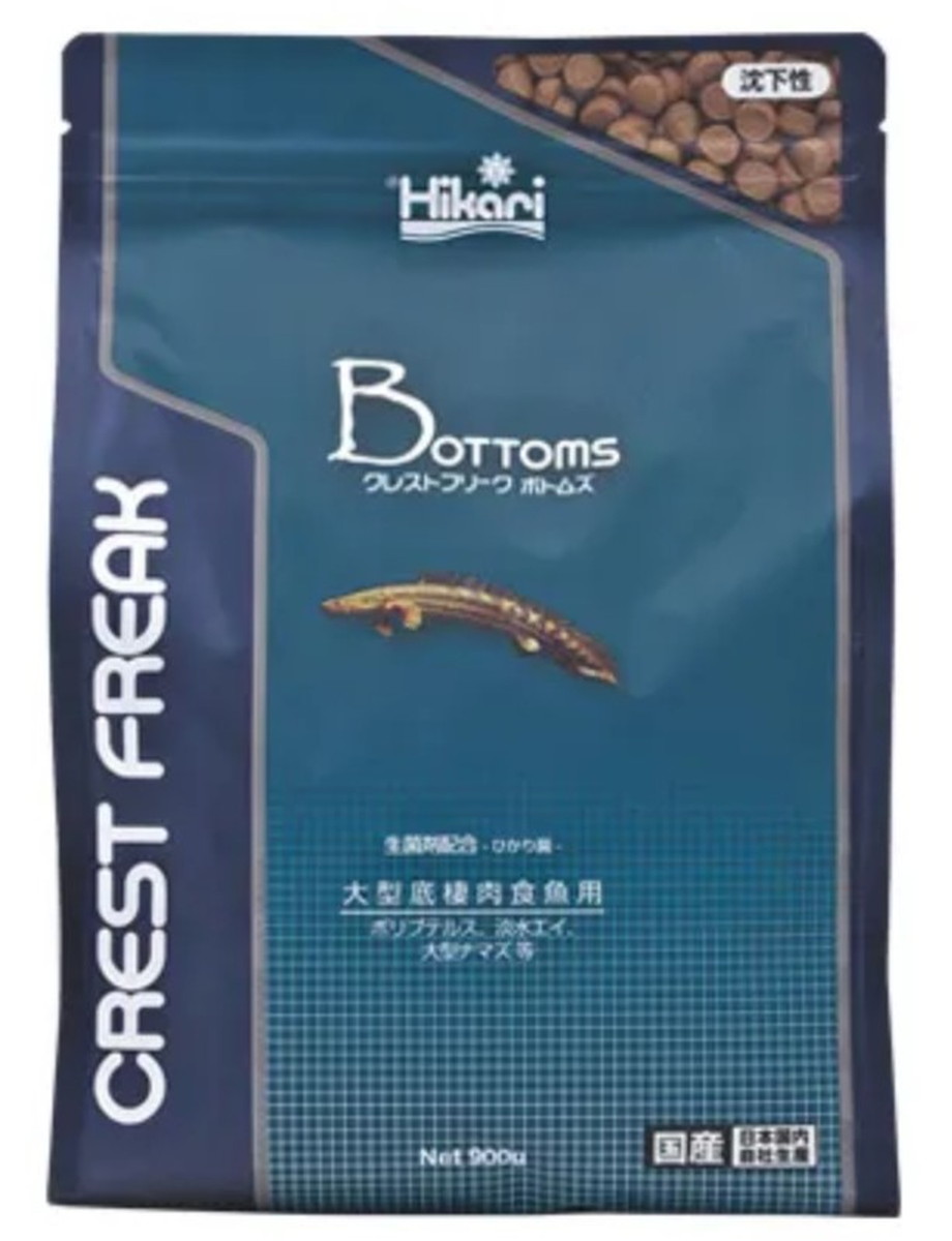 Hikari クレストフリーク ボトムズ 900g