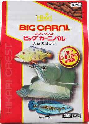 Hikari クレスト ビッグカーニバル 400g