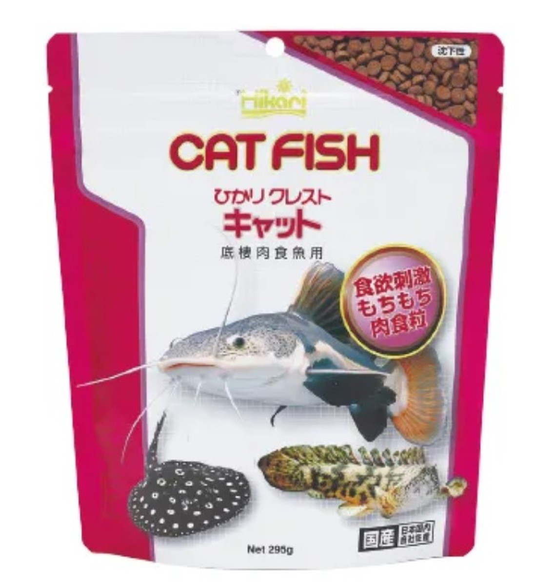 Hikari クレスト キャット 295g