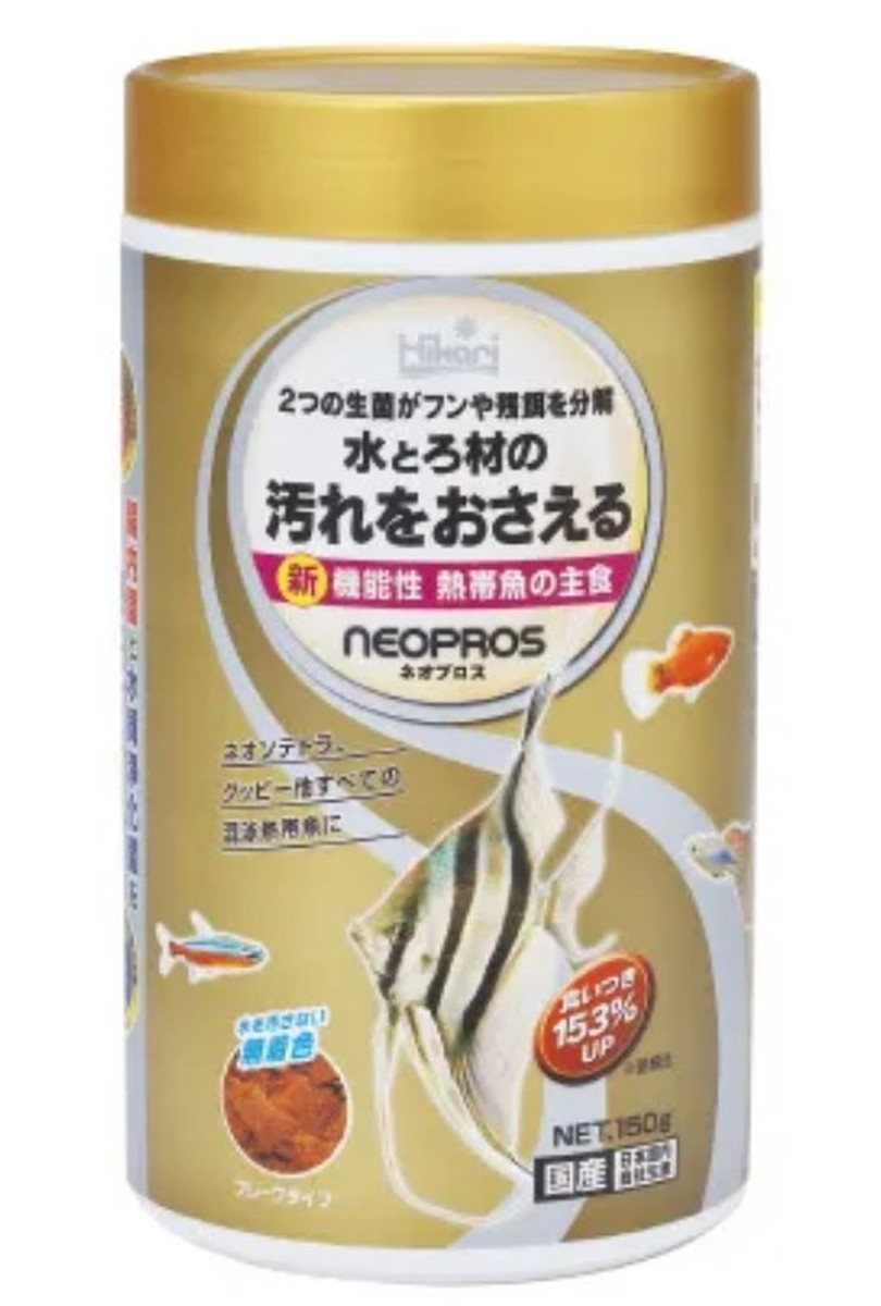 Hikari ネオプロス 150g
