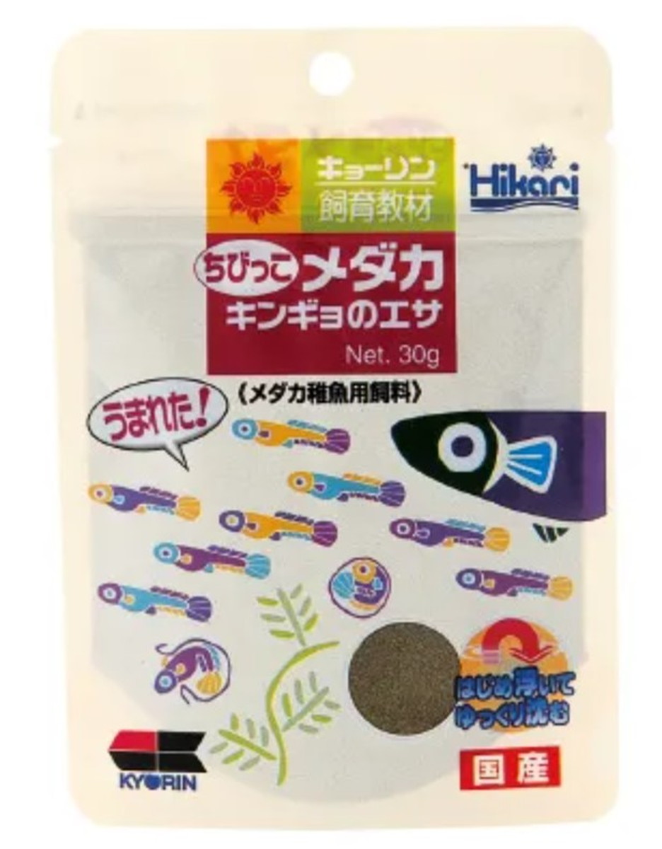 Hikari ちびっこメダカのエサ 30g