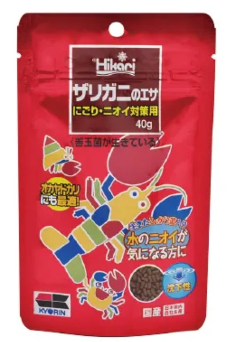 Hikari ザリガニのエサ にごり・ニオイ対策用 40g