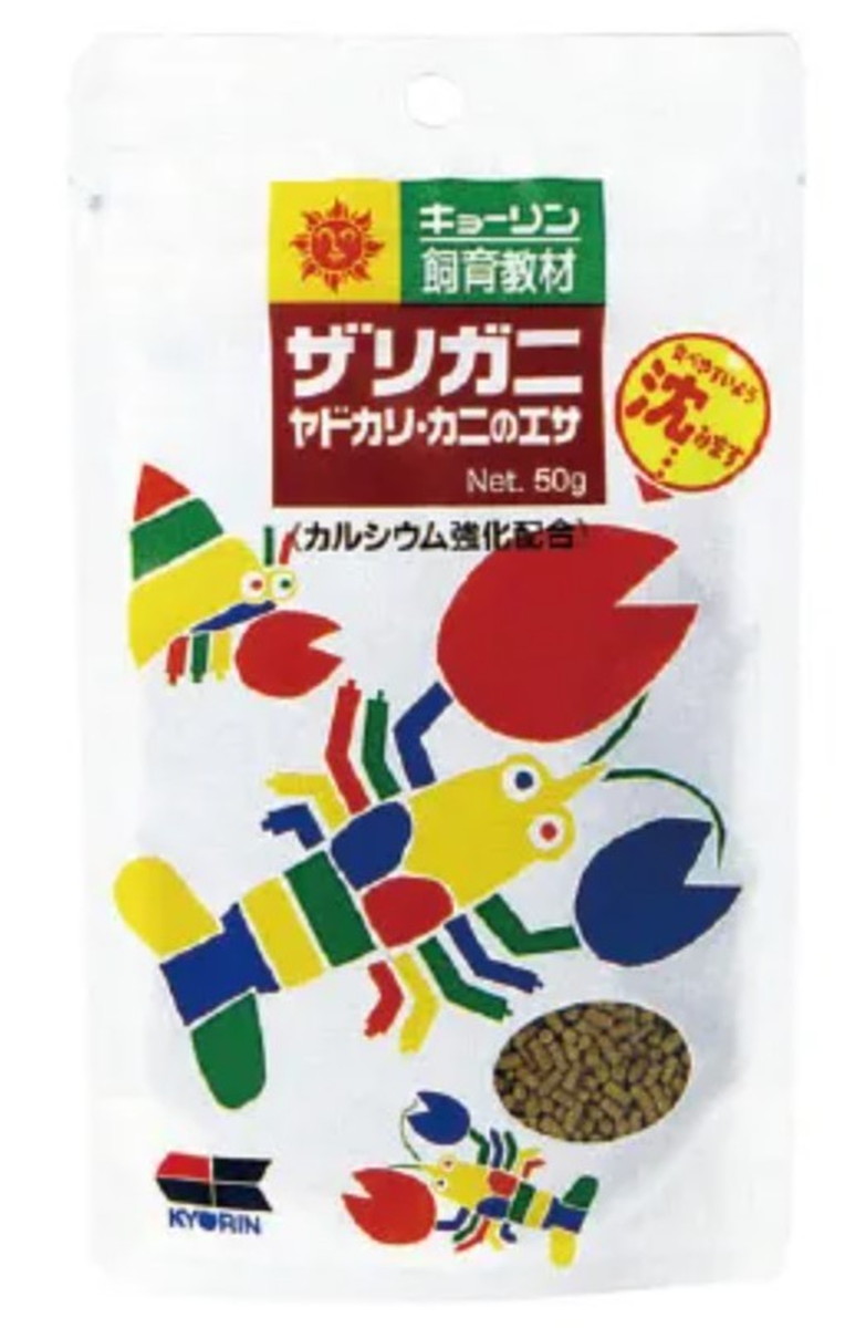 Hikari ザリガニのエサ 50g