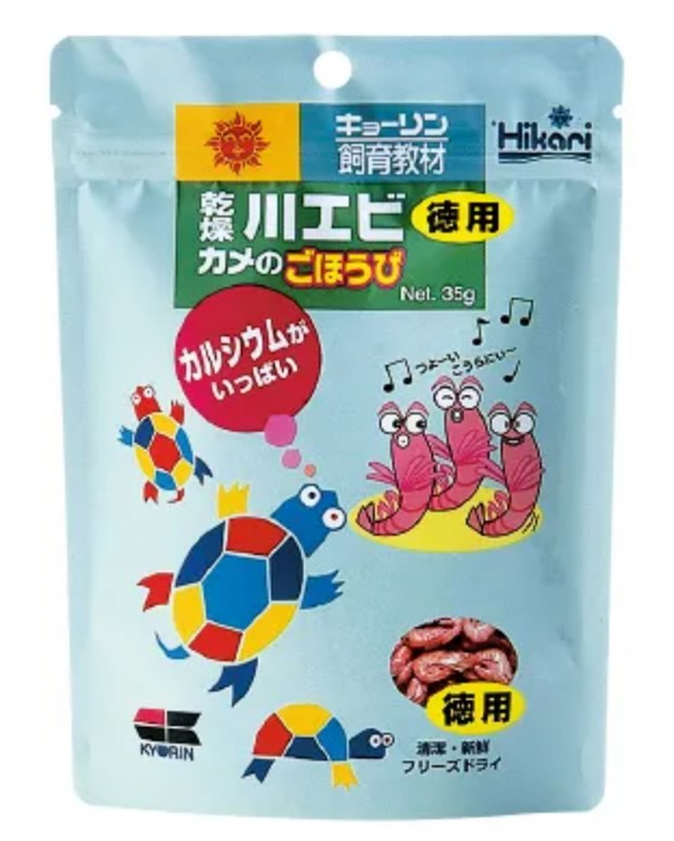 Hikari 乾燥川エビ カメのごほうび 徳用 35g