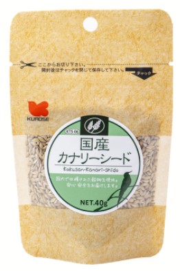 国産 カナリーシード 40g