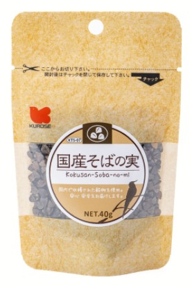 国産 そばの実 40g