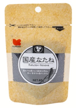 国産 なたね 40g