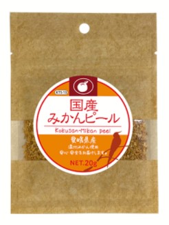 国産 みかんピール 20g
