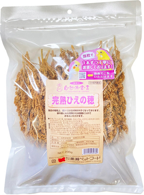 自然派 完熟ひえの穂 200g