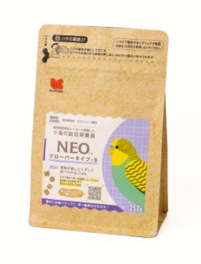 NEO クローバータイプ S 250g