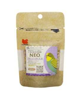 NEO クローバータイプ S 30g