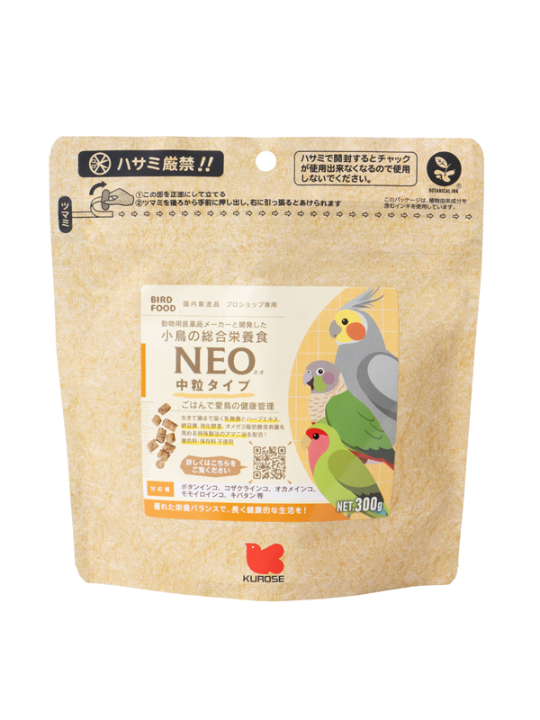 NEO 中粒タイプ 300g