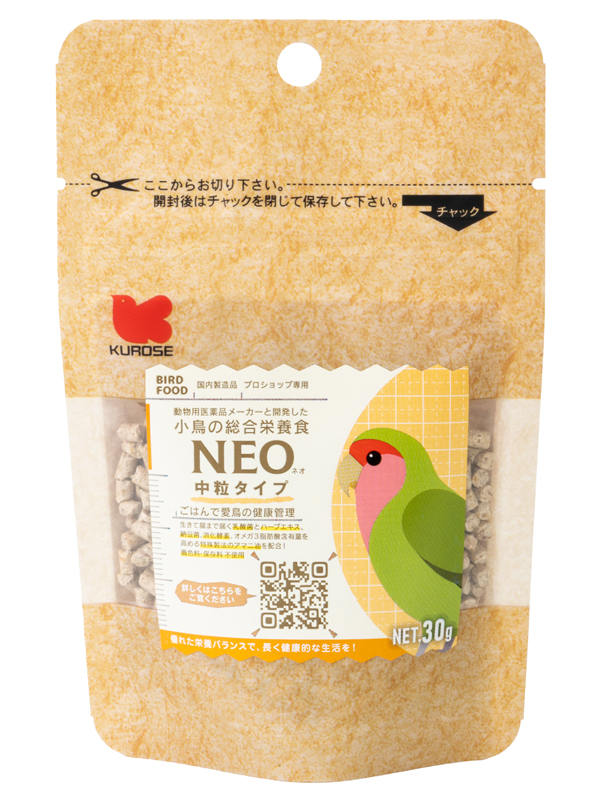 NEO 中粒タイプ 30g