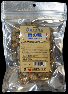 自然派 粟の穂 ハーフカット 6本入