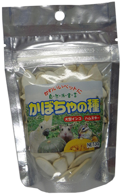 自然派 殻付かぼちゃの種 30g