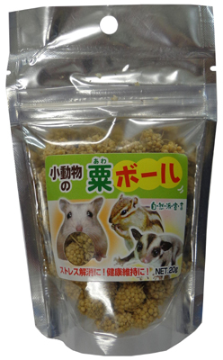 自然派 粟ボール 20g