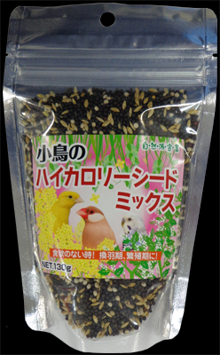 自然派宣言 ハイカロリー シードミックス 130g