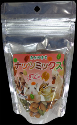 自然派 ナッツミックス 100g