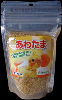 自然派 あわたま 180g