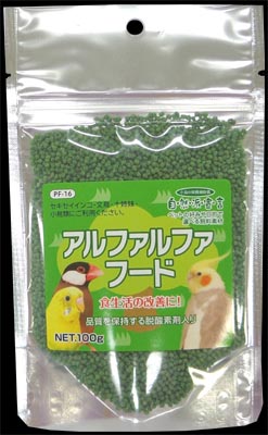 自然派 アルファルファフード 100g