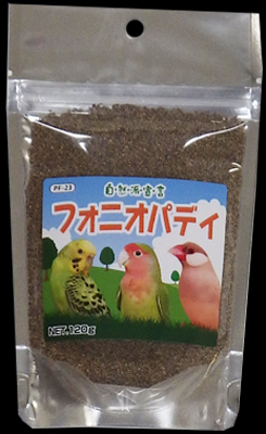 自然派 フォニオパディ 120g