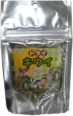 自然派 ドライ キウイ 30g